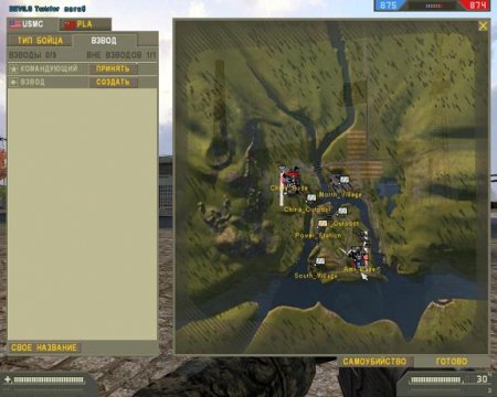 BattleField 2 - Крупнейший каталог карт MaPPaK DeLta 1.5