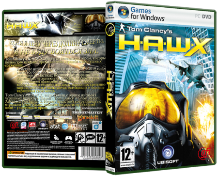 Tom Clancy's H.A.W.X (2009) РС | Repack