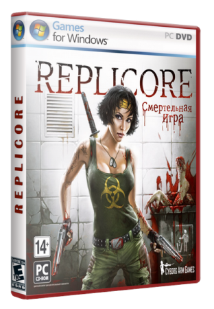 Replicore: Смертельная игра (2011) PC | Repack