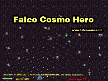 Falco Cosmo Hero