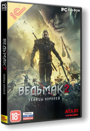 Ведьмак 2: Убийцы королей / The Witcher 2: Assassins of Kings