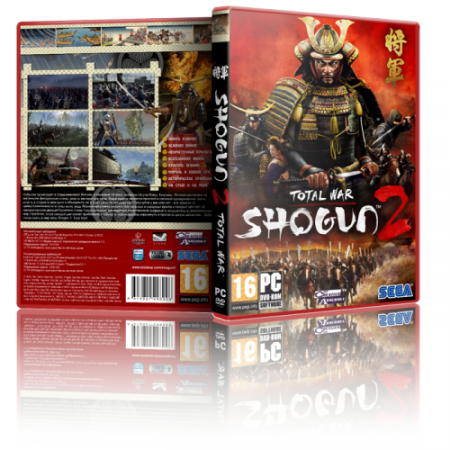 Shogun 2: Total War (2011) РС | RePack