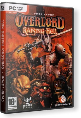 Overlord: Raising Hell (2007) PC | RePack