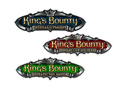 King`s Bounty all in 1