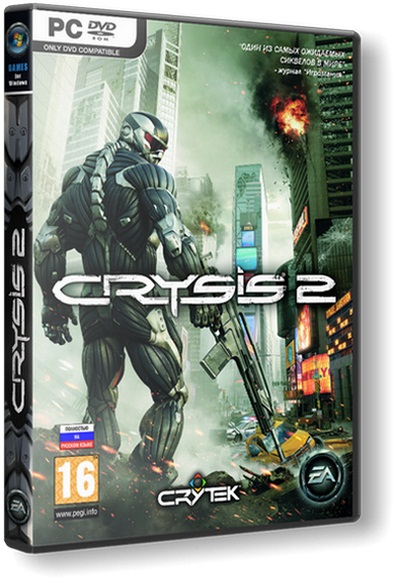 Crysis 2 Mega Edition