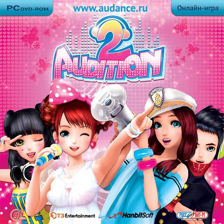 Игры похожие на audition 2