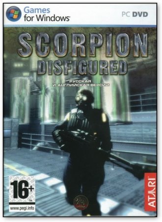 Scorpion: Disfigured