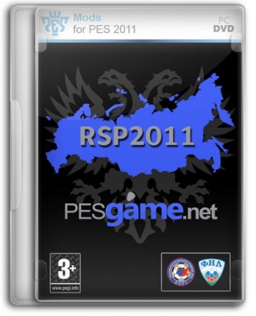 Russian Super Patch 2011