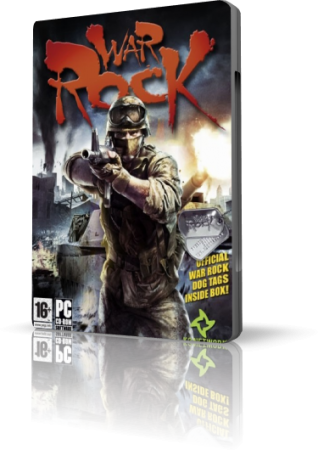 War Rock