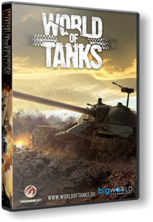 Мир Танков / World of Tanks (2011) PC | Патч