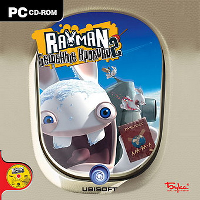 Rayman. Бешеные кролики 2 / Rayman Raving Rabbids 2 (2008) PC | Repack