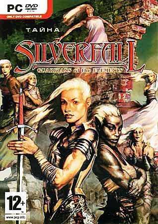 SilverFall: Опекуны Элементов / SilverFall: Guardians Of The Elements