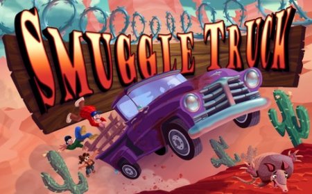 Smuggle Truck v1.5 от THETA