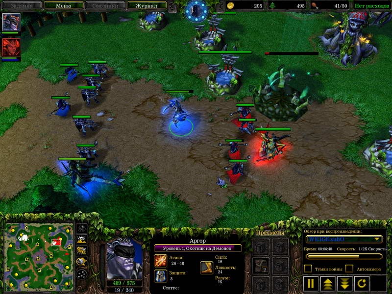 Warcraft 3 The Frozen Throne ultimate 1.26 [rus] 2011 [новая версия WArcraft 3]