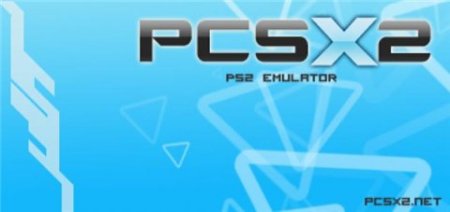 [PS2-PC]PCSX2: Самый новый эмулятор Sony PS2 v0.9.9 r4832