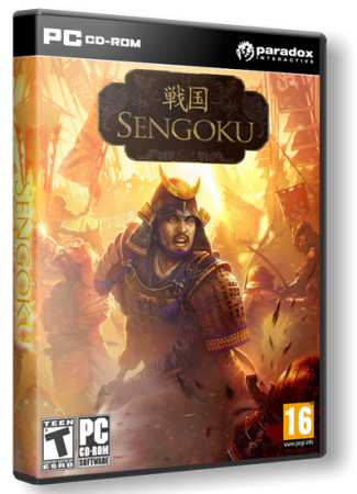 Sengoku