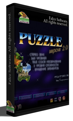 Ultimate Puzzle (2008) [RUS] PC