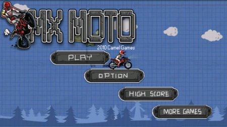 MX Moto