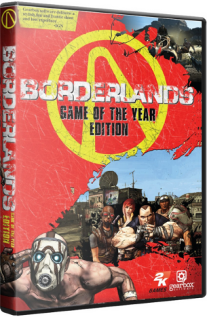 Borderlands (2010) PC | Lossless RePack