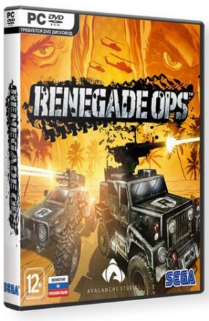 Renegade Ops + 1 DLC (2011) PC | RePack