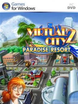 Виртуальный Город 2: Райский курорт / Virtual City 2: Paradise Resort (Rus)