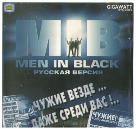 Men in Black: The Game