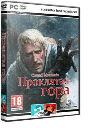 Cursed Mountain (2010) PC | RePack