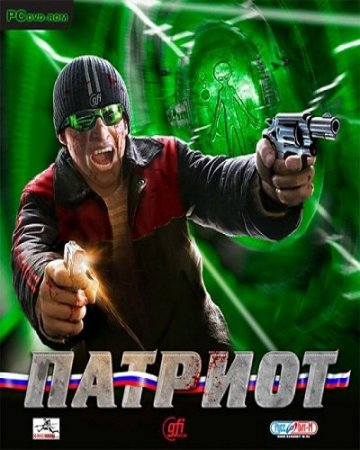 Патриот (2009) PC | Repack