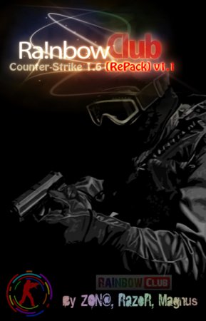 Counter-Strike 1.6 v35 + Server [47/48] + Карты (2011) PC | RePack v1.1