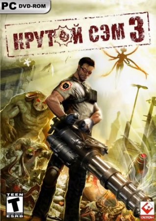 Serious Sam 3: BFE (2011) PC | RePAck