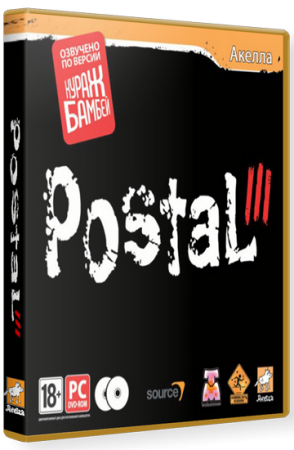 Postal 3 (2011) PC