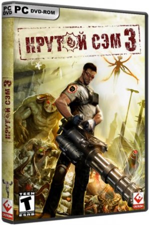 Крутой Сэм 3 / Serious Sam 3 (2011) PC | RePack