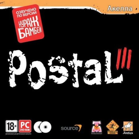 Postal 3 + 1 DLC (2011) PC | RePack