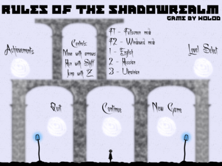 Правила Царства Теней / Rules of the Shadowrealm