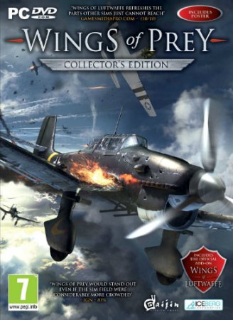 Крылатые Хищники: Коллекционное издание / Wings of Prey: Collector's Edition