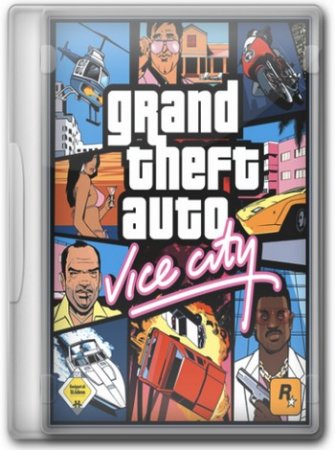 Grand Theft Auto: Vice City NEW Year