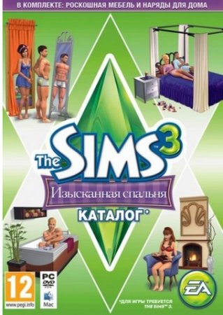 Sims 3: Каталог Изысканная спальня / The Sims 3: Master Suite Stuff