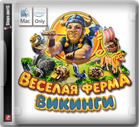 Веселая ферма. Викинги / Farm Frenzy: Vikings