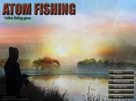 Атомная рыбалка / Atom Fishing [156 - 3]