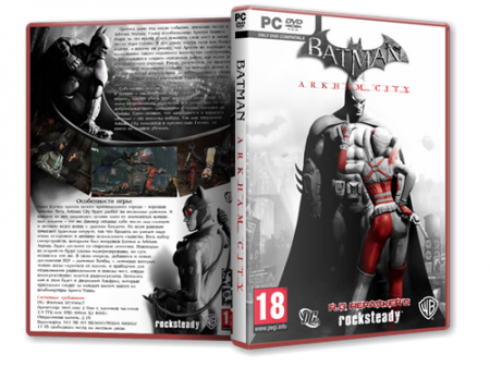 Batman: Arkham City [Update 2+DLC 13]