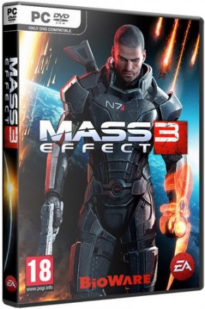 Mass Effect 3: Digital Deluxe Edition (2012) PC | Repack