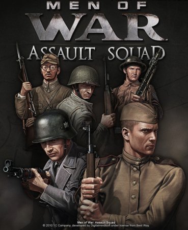 В тылу врага 2. Штурм / Men Of War. Assault Squad [v 1.97.7]