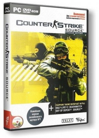 Counter-Strike:Source v1.0.0.70.1 + Autoupdater