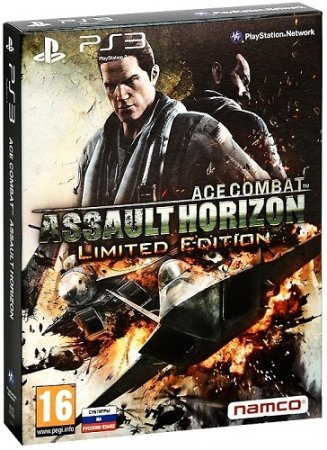 Ace Combat Assault Horizon: Limited Edition