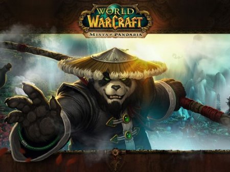 World of Warcraft: Туманы Пандарии [5.0.1] | Beta