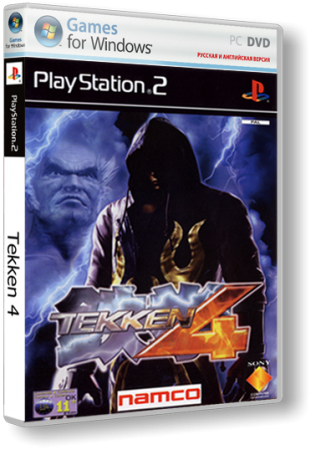 Tekken 4