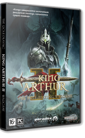 King Arthur 2: The Role-Playing Wargame [v 1.1.07.1 + 1 DLC]