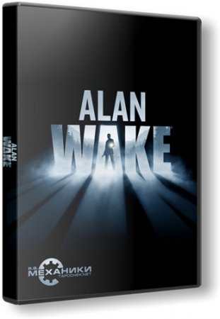 Alan Wake [v. 1.05.16.7103 +2 DLC]