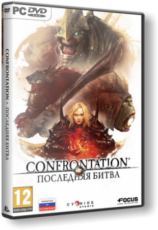 Confrontation [v 1.0.0.18995]