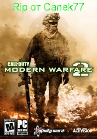 Call of Duty: Modern Warfare 2 [Multiplayer Only | RevMW2 | 13.05.12]